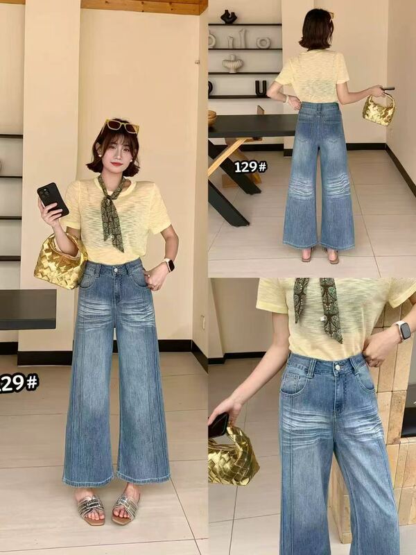 Ma129 Jeans, Summer Style (7.26)