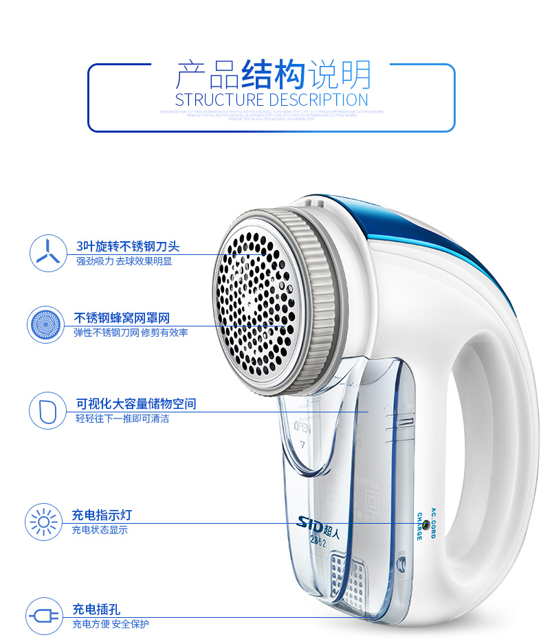máy cắt lông xù trên quần áo	 Siêu nhân cắt tóc bóng có thể sạc lại máy cạo râu quần áo đến bóng cạo râu ngoài máy cạo râu để hút tóc - Link Remover máy cắt lông xù xiaomi