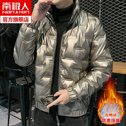 南极人 Зимний бархатный пуховик, утепленная куртка для отдыха для влюбленных, 2022, утиный пух