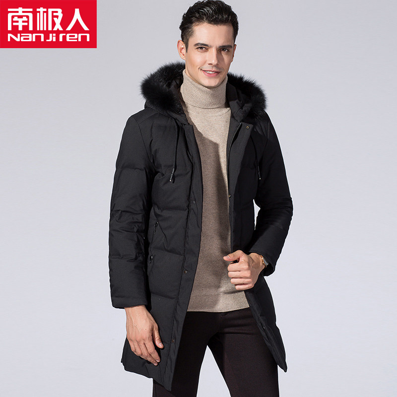 Blouson homme en Nylon - Ref 3120237 Image 1
