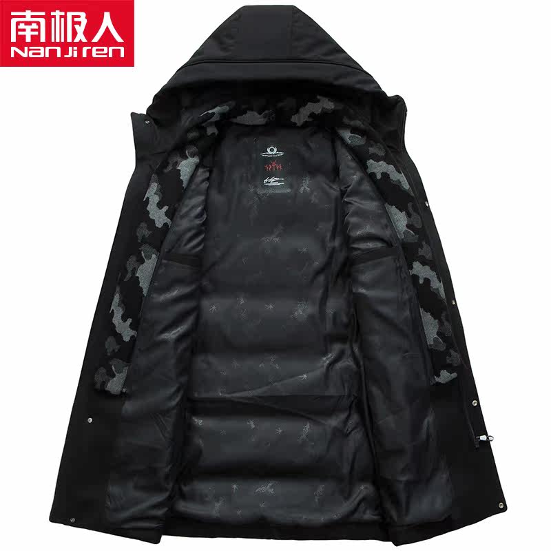 Blouson homme - Ref 3120201 Image 5