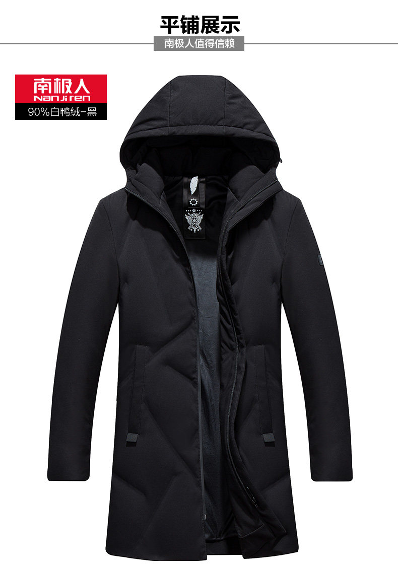 Blouson homme - Ref 3121691 Image 15