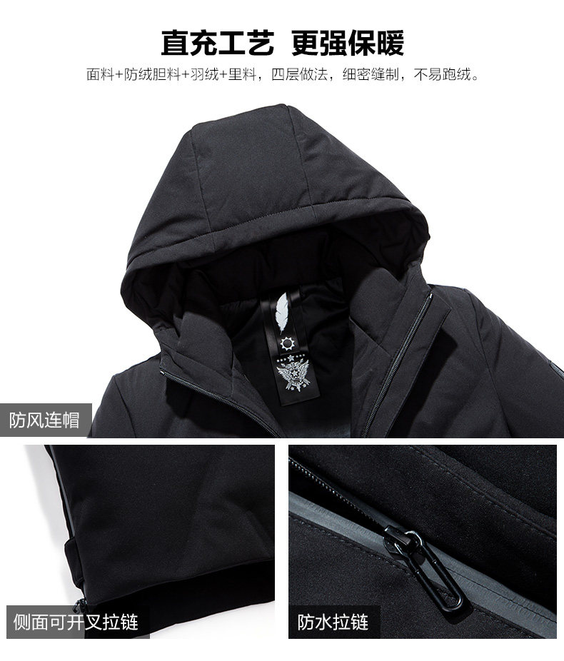 Blouson homme - Ref 3121691 Image 12