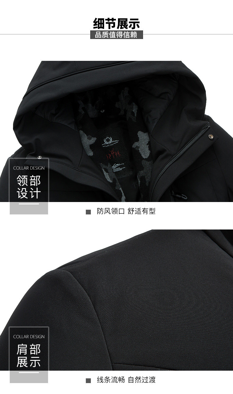 Blouson homme - Ref 3120201 Image 21