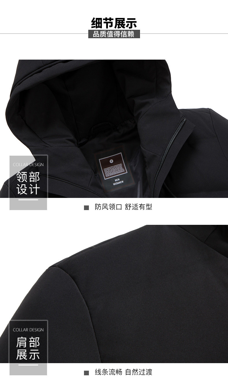 Blouson homme - Ref 3120125 Image 20