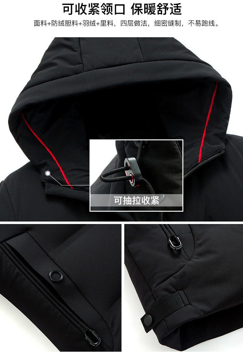 Blouson homme - Ref 3120612 Image 11