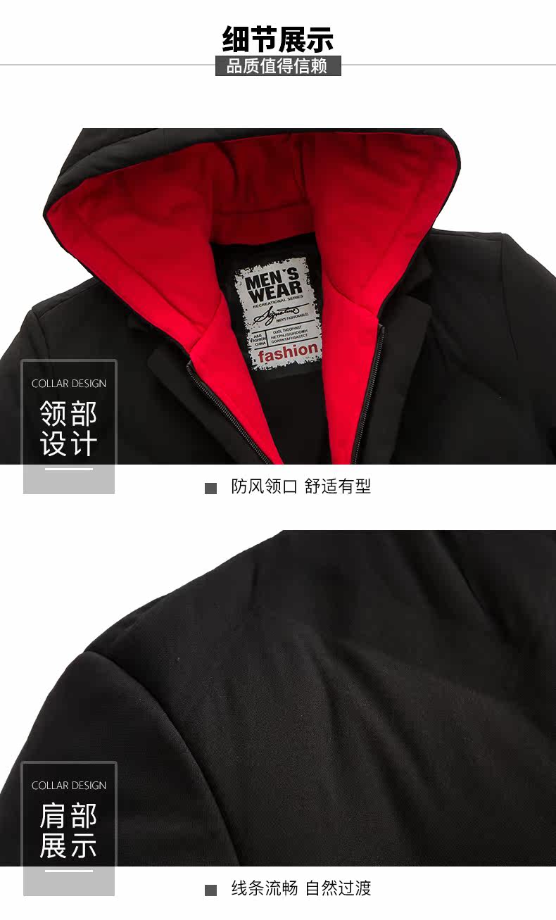 Blouson homme en Coton - Ref 3120338 Image 27