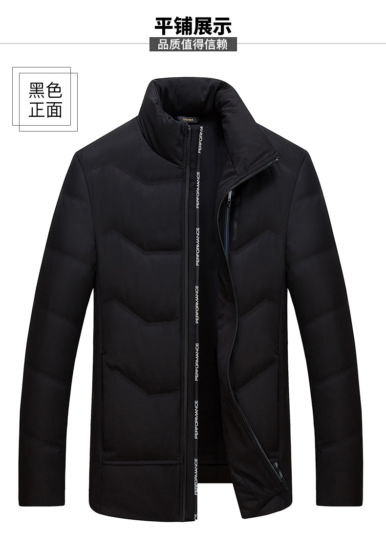 Blouson homme - Ref 3120634 Image 19