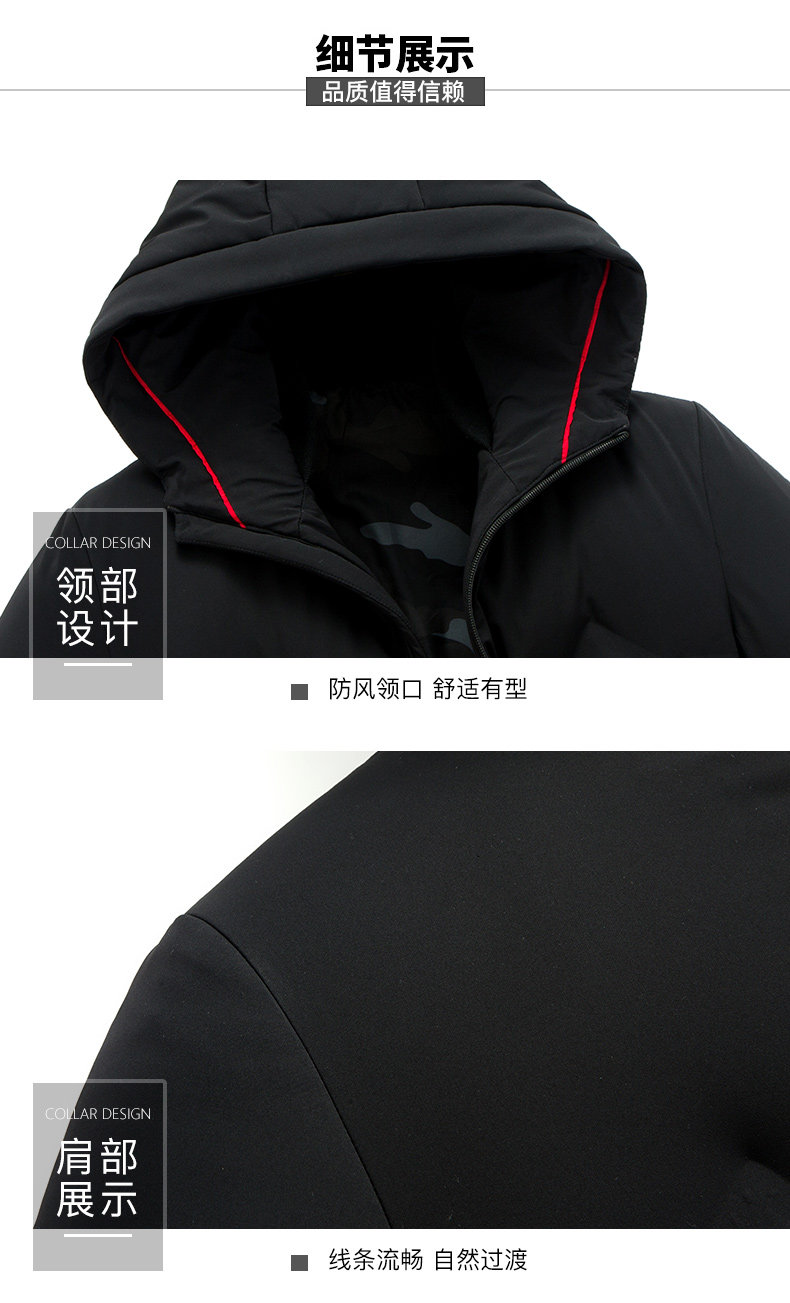 Blouson homme - Ref 3120612 Image 28