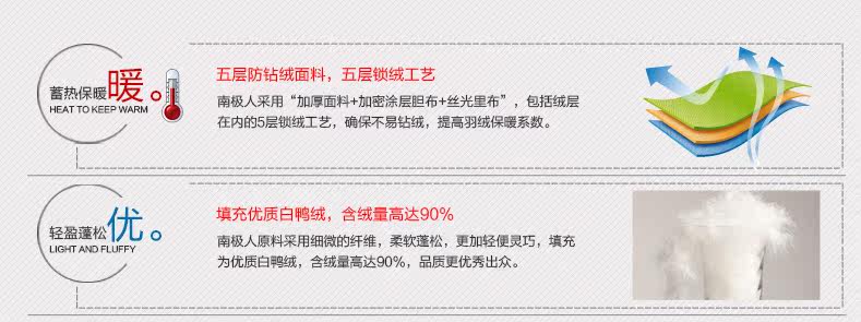 Blouson homme - Ref 3120461 Image 10