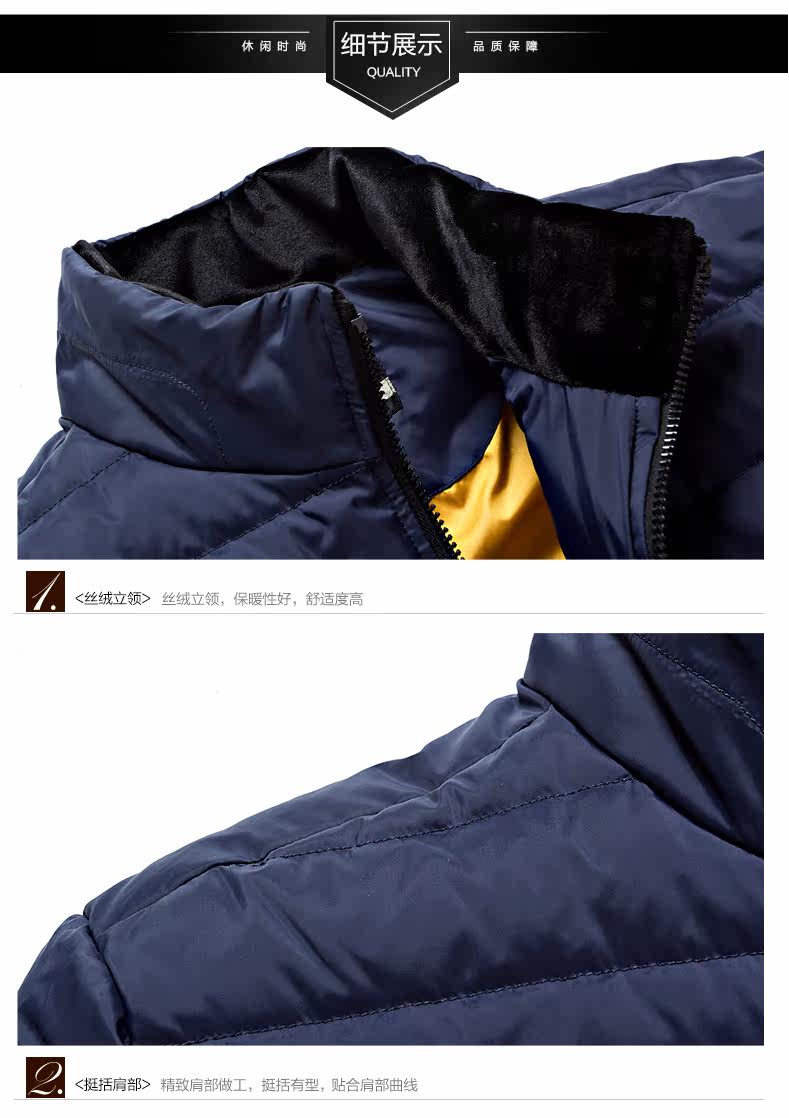 Blouson homme - Ref 3120461 Image 37