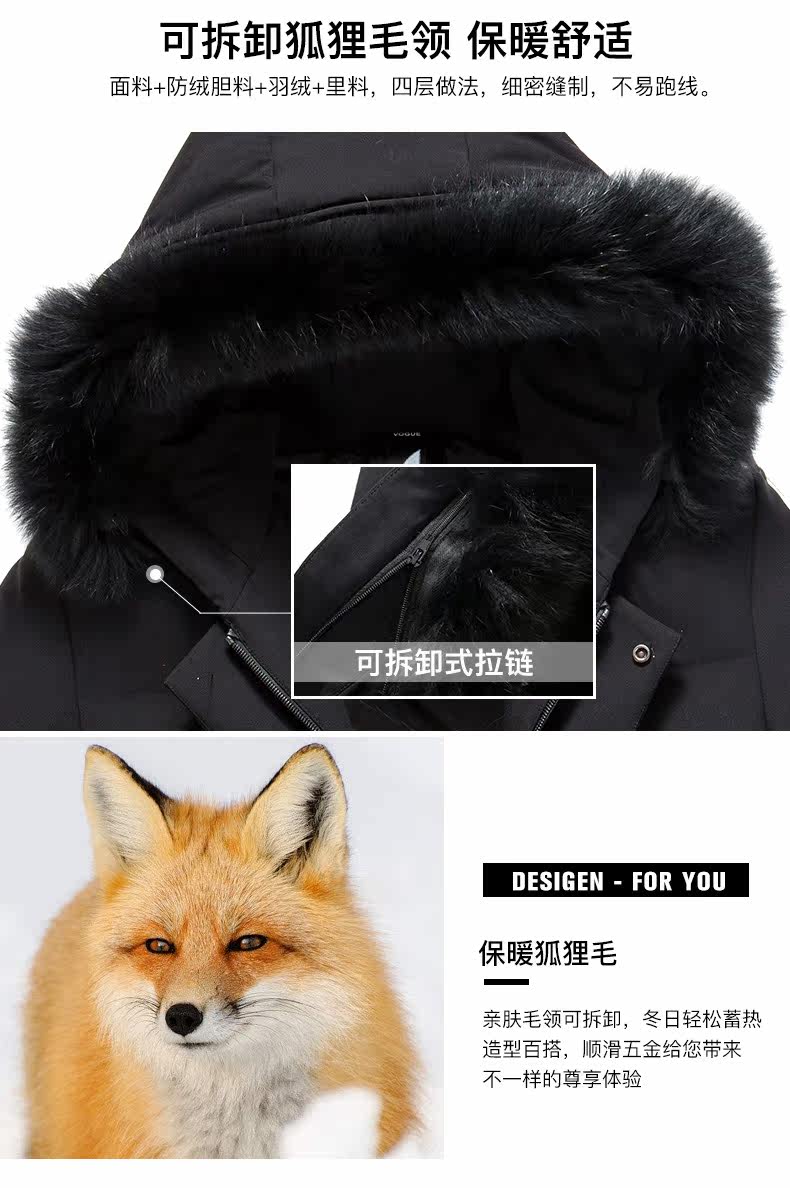 Blouson homme en Nylon - Ref 3120237 Image 12