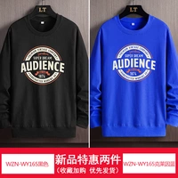 WZN-WY165 черный+WZN-WY165 Кляйн синий