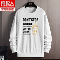 WZN-WY175 Белый