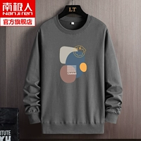 WZN-WY087 серый