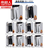 Мужские утепленные удерживающие тепло спортивные универсальные штаны для отдыха, оверсайз