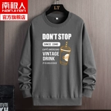 Трендовая осенняя толстовка для школьников, базовый приятный телу лонгслив с круглым воротником, оверсайз, подходит для подростков