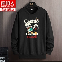 WZN-WY176 черный