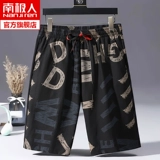 Летние шелковые шорты, трендовые тонкие пляжные штаны для отдыха