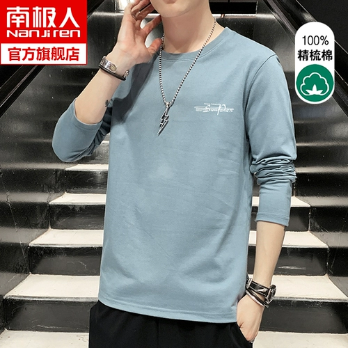 南极人 Трендовая осенняя хлопковая приятная телу утепленный лонгслив, в корейском стиле, оверсайз