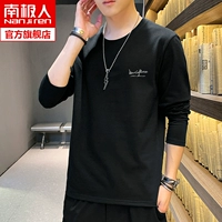HL953 Black