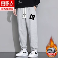 Wzn-jrk902 grey (добавить бархат)