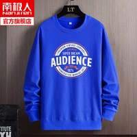 WZN-WY165 Кляйн синий