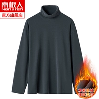 DJS-HD1317 Deep Grey