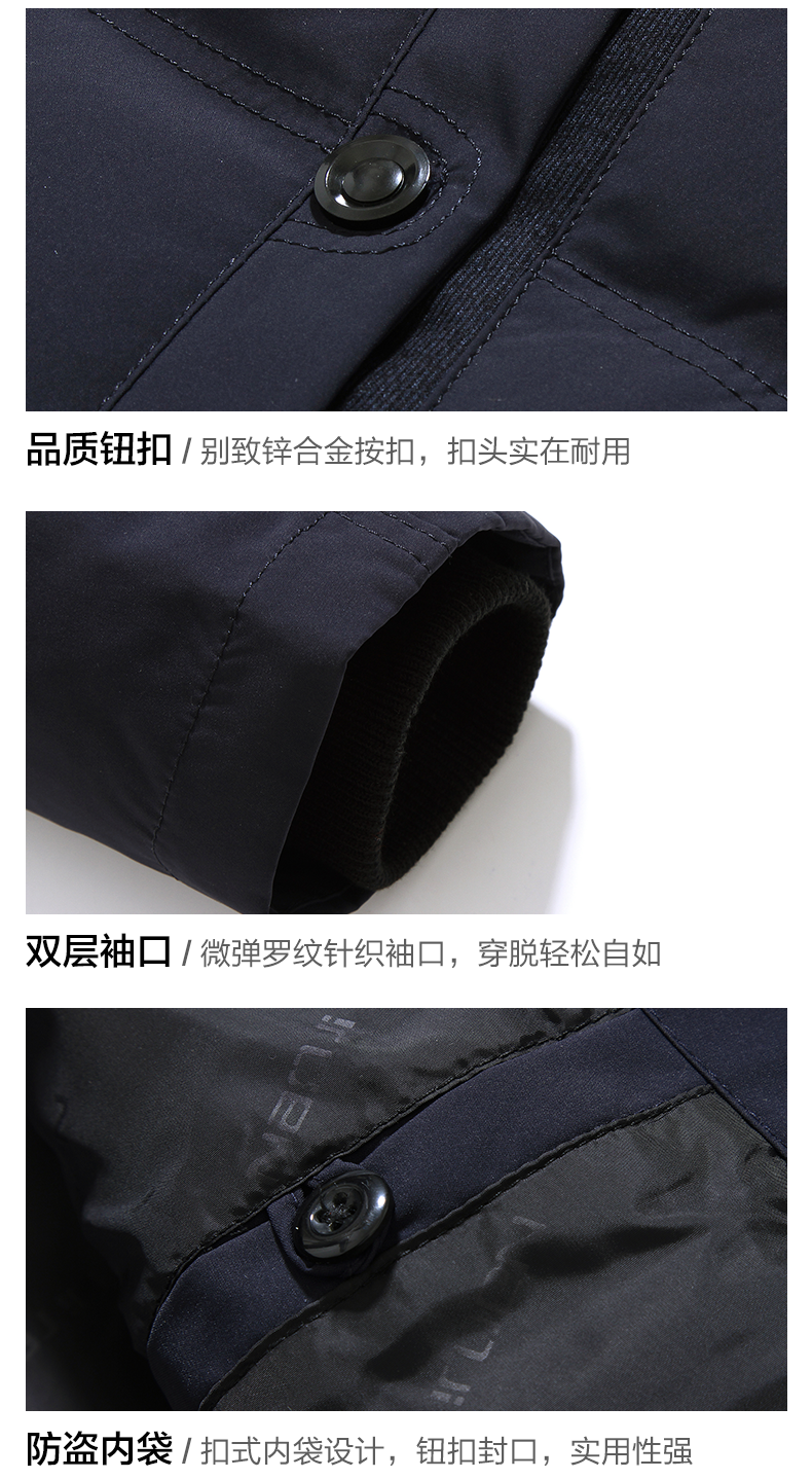 Blouson homme en Polyester - Ref 3123227 Image 25