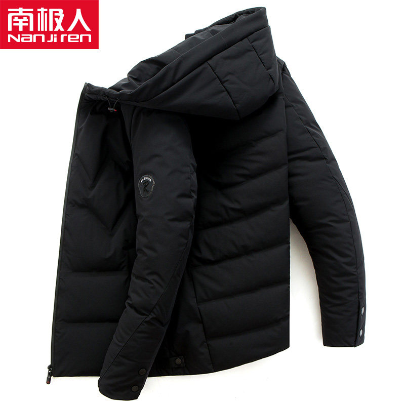 Blouson homme - Ref 3120612 Image 4