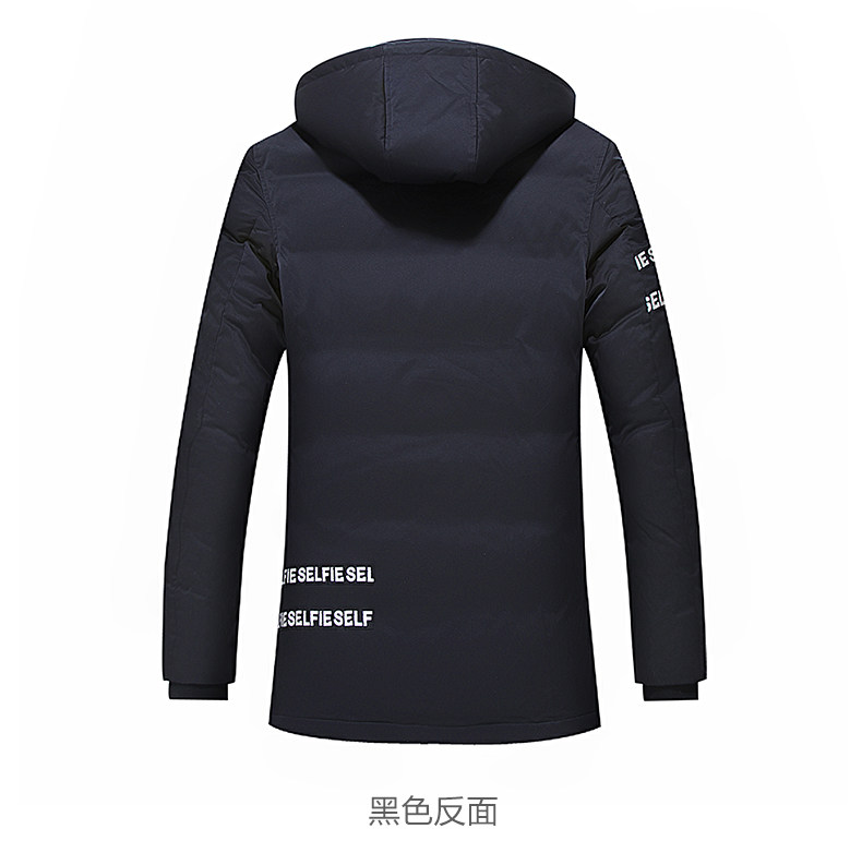 Blouson homme - Ref 3122074 Image 20