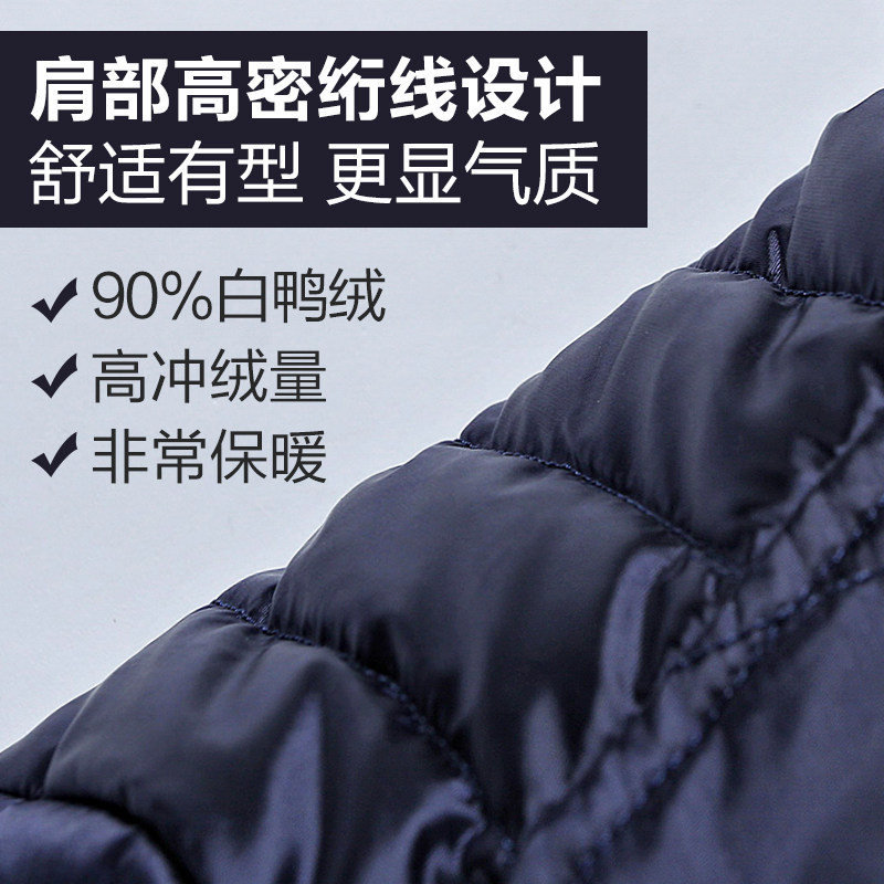 Blouson homme - Ref 3121999 Image 4