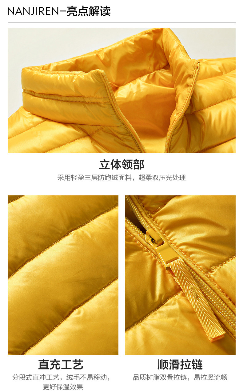 Blouson homme - Ref 3121965 Image 18