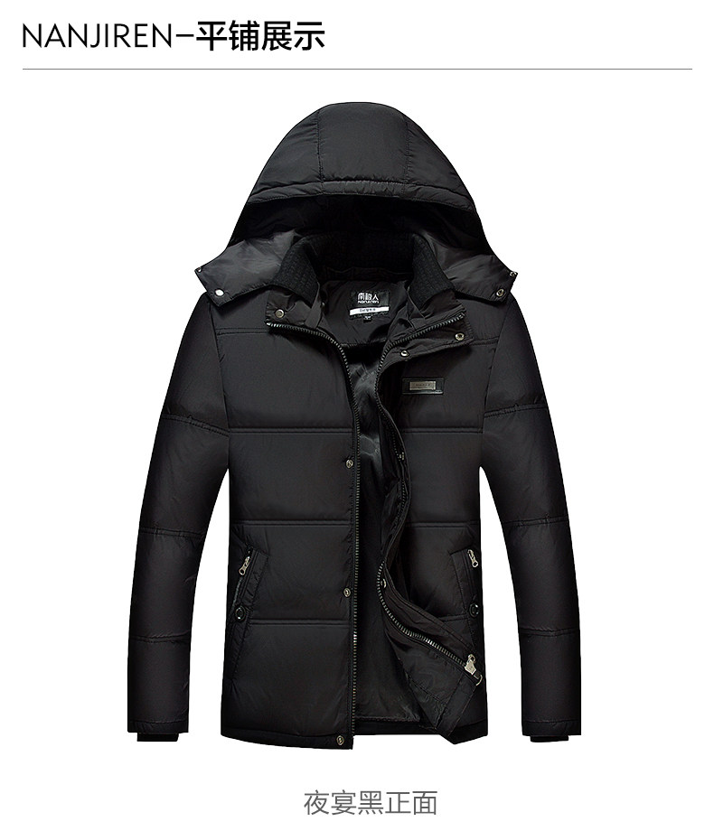 Blouson homme en Polyester - Ref 3120287 Image 19