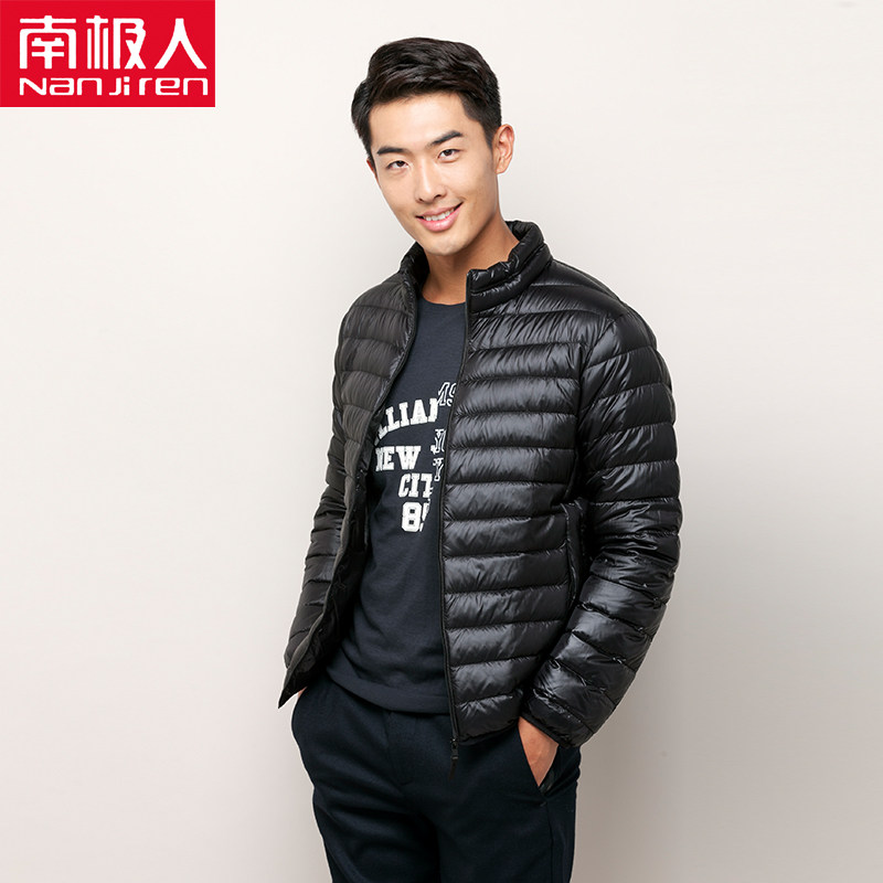 Blouson homme - Ref 3121965 Image 3