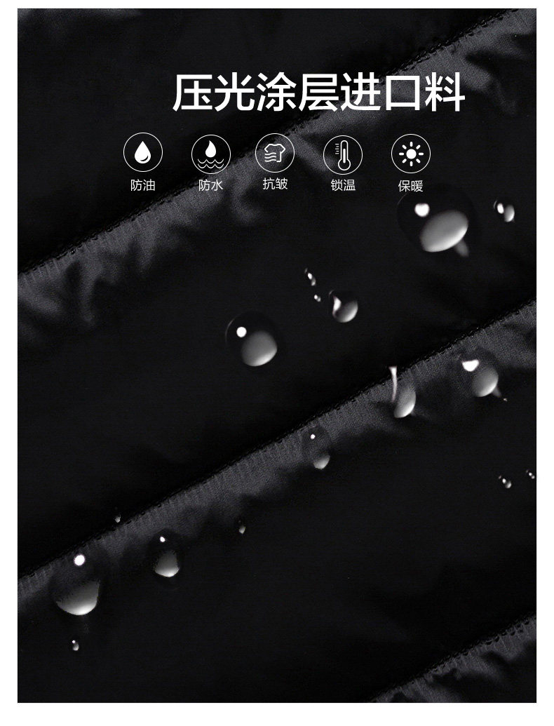 Blouson homme - Ref 3121999 Image 11