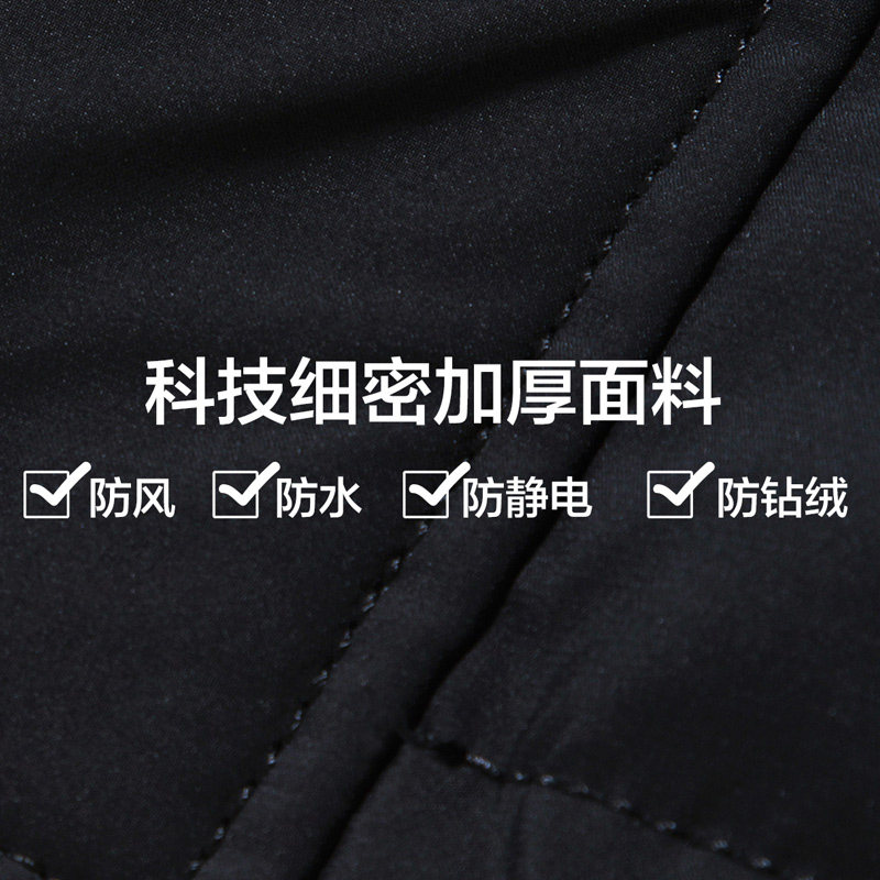 Blouson homme en Polyester - Ref 3120287 Image 5