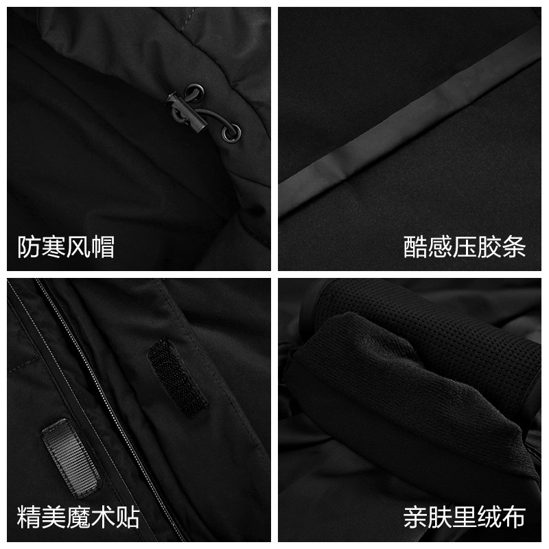 Blouson homme - Ref 3122310 Image 5