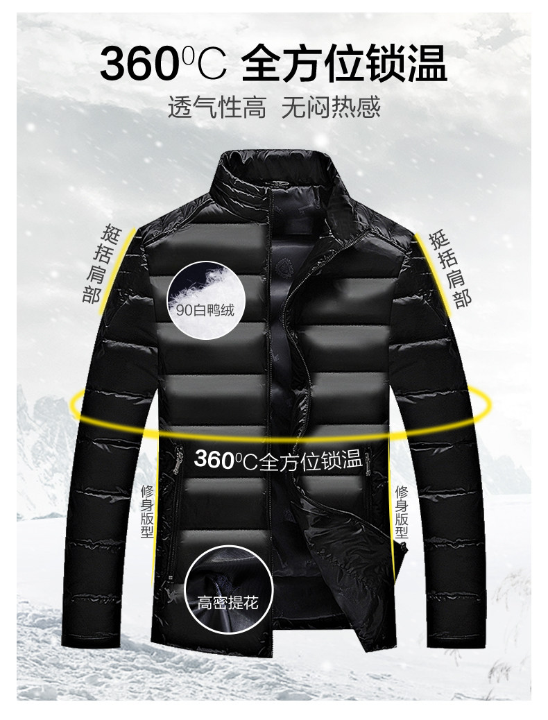 Blouson homme - Ref 3121999 Image 12