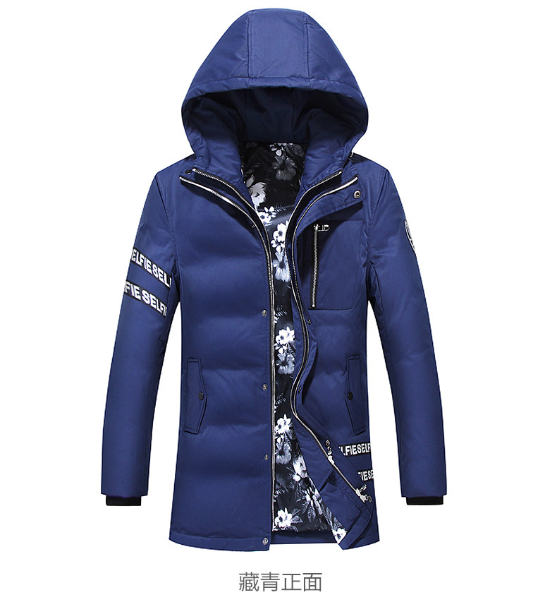 Blouson homme - Ref 3122074 Image 21