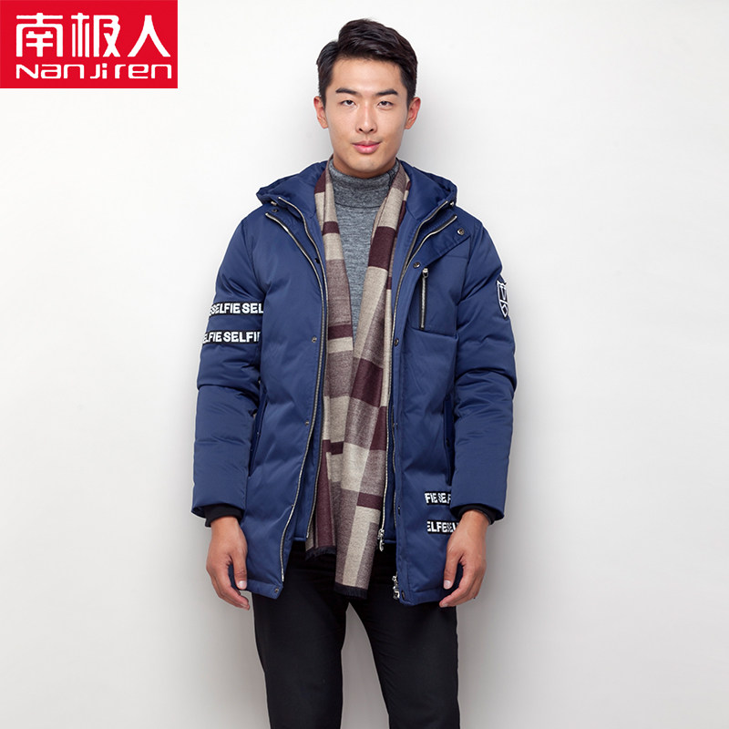 Blouson homme - Ref 3122074 Image 1