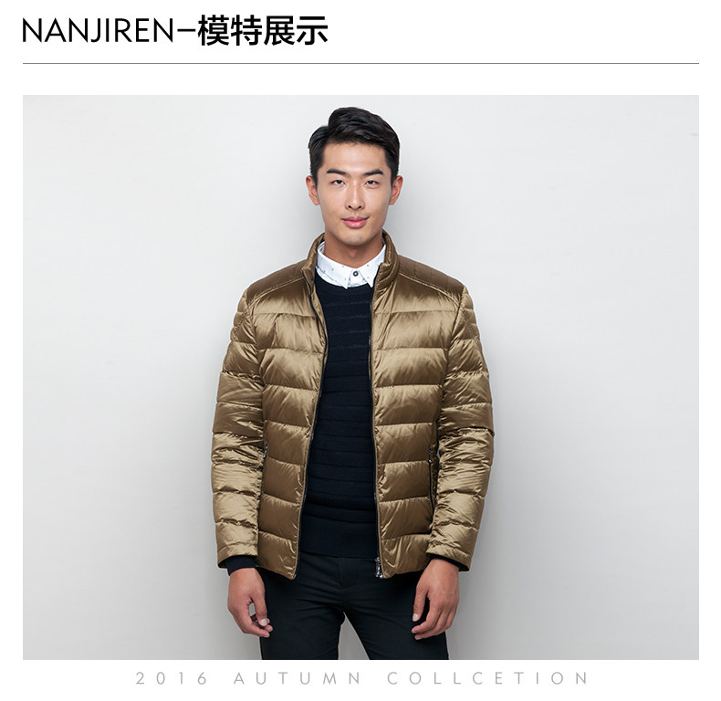 Blouson homme - Ref 3121999 Image 14