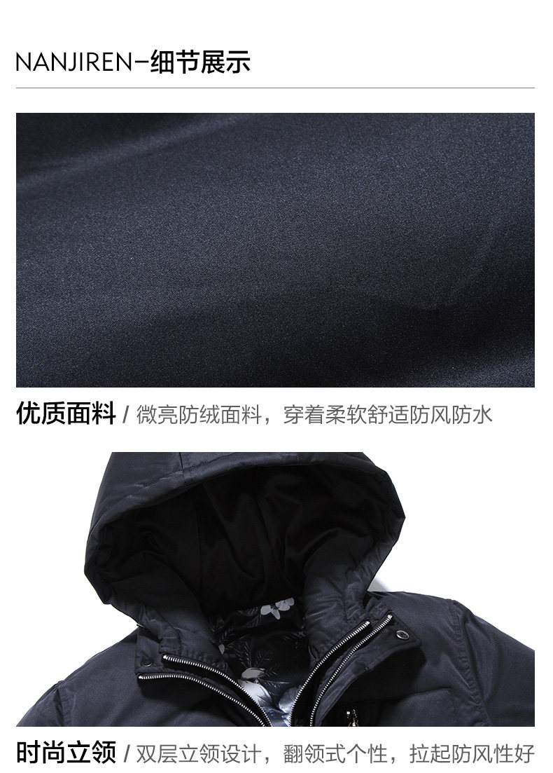 Blouson homme - Ref 3122074 Image 23