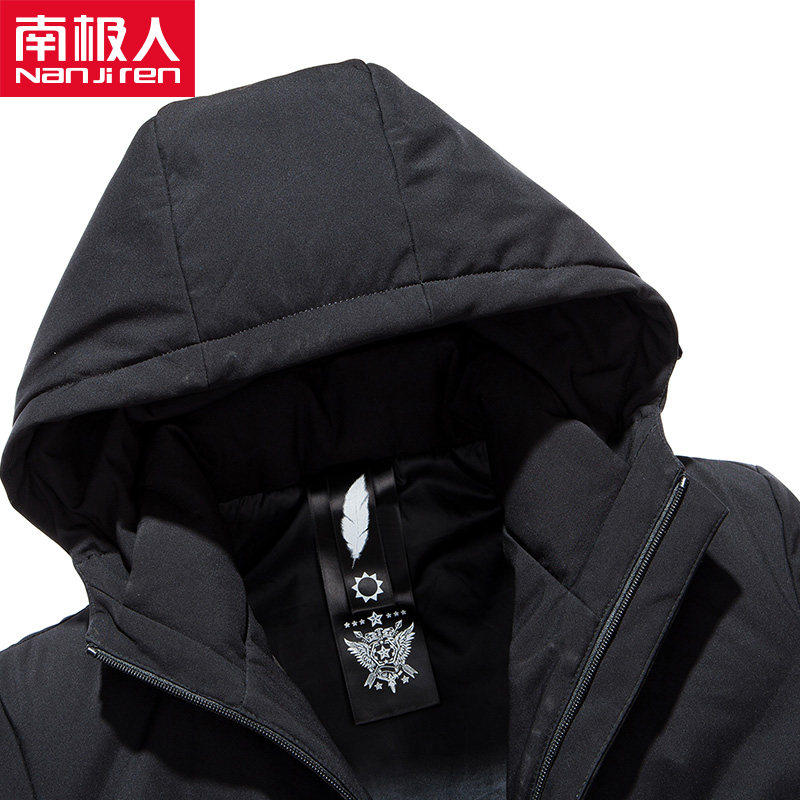 Blouson homme - Ref 3121691 Image 5