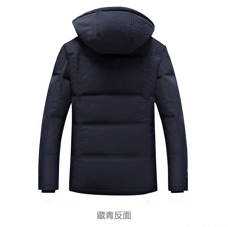 Blouson homme en Polyester - Ref 3123227 Image 20