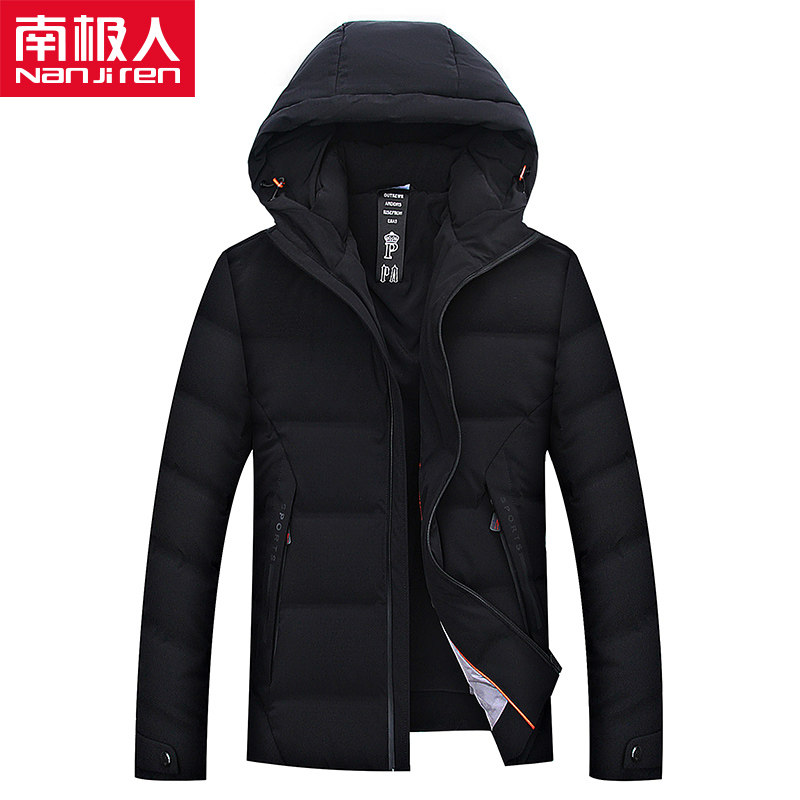 Blouson homme - Ref 3120729 Image 1