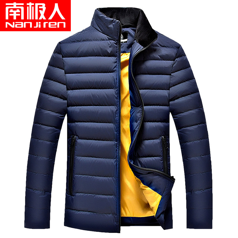 Blouson homme - Ref 3120461 Image 1