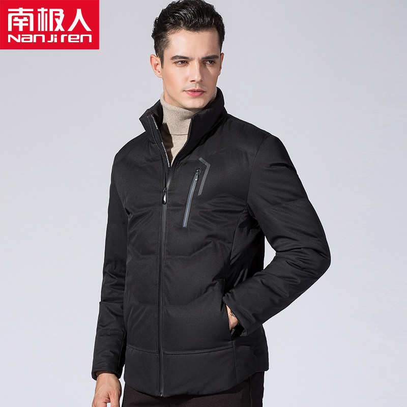 Blouson homme - Ref 3120634 Image 1