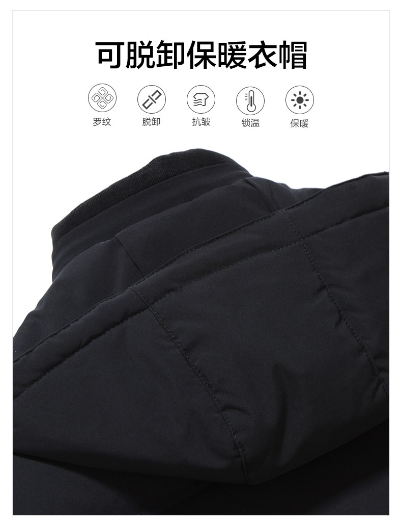 Blouson homme en Polyester - Ref 3120287 Image 13