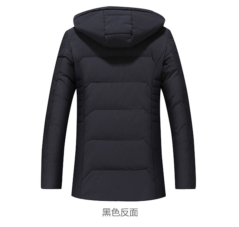 Blouson homme - Ref 3121181 Image 15